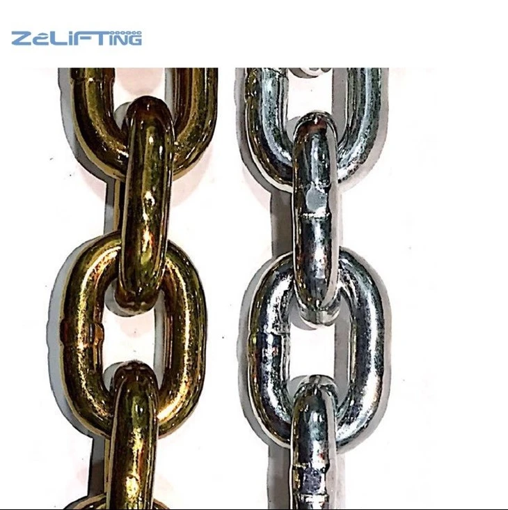 G80 Chain